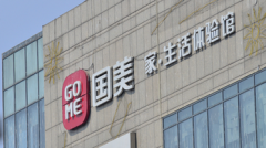  一天赚100元的炒股容易吗？这是真实的吗？