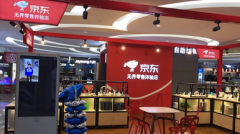 支付宝模拟炒股玩法了解吗？