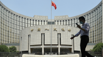 瑞和网配资| 国信证券期货开户流程：简易指南