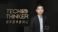 瑞和网配资| 同花顺股票交易手续费详解：费率规定及计算方法