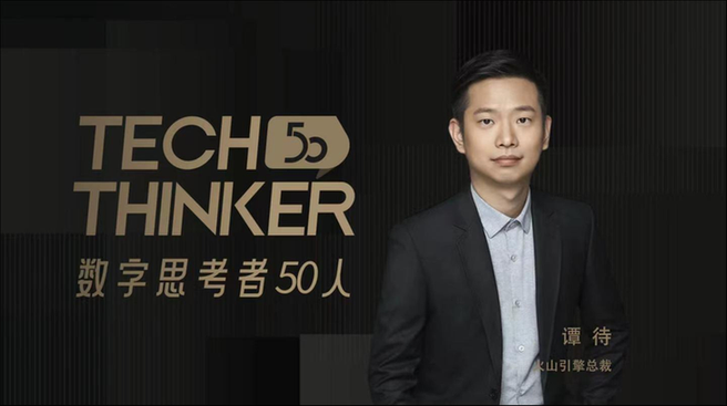 瑞和网配资| 同花顺股票交易手续费详解：费率规定及计算方法
