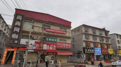 用手机开户炒股：简便流程解析