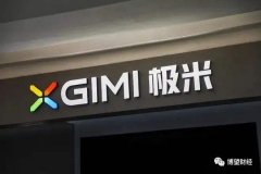 【标题一】选择正规期货配资公司，如何保证投资安全与收益稳定？
