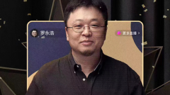 瑞和网配资| 数字货币交易的合法性及影响