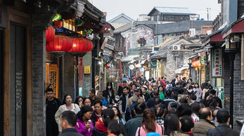 股票加杠杆到底是什么意思？