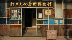  以除权除息日股价变低：是投资亏损的开始吗？