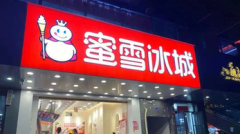  股市风云：揭秘股票交易时间9点15的秘密