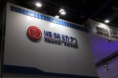 瑞和网配资|香港股市今日休市，影响分析及展望