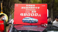  股票配资：如何在股市中获得更多回报？