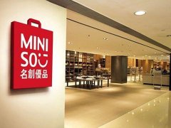  中信证券股票600030：探索中国证券市场的投资机遇