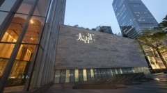  面对三分利息不还，我将如何应对？