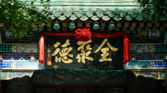 期货模拟盘与实盘手续费的比较及影响因素