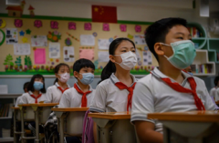 银行资管业务的定义、特点与风险分析