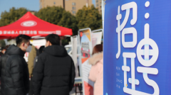  每日炒股：实现每天赚200块的可行方法